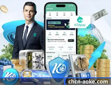 澳客官网入口 APP